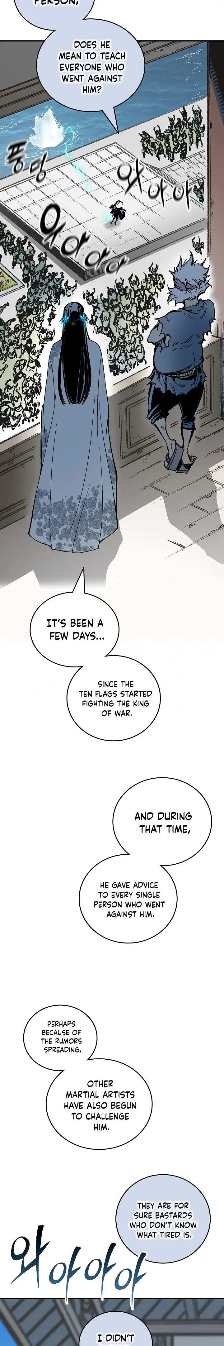Memoir Of The King Of War chapter 119 - page 24