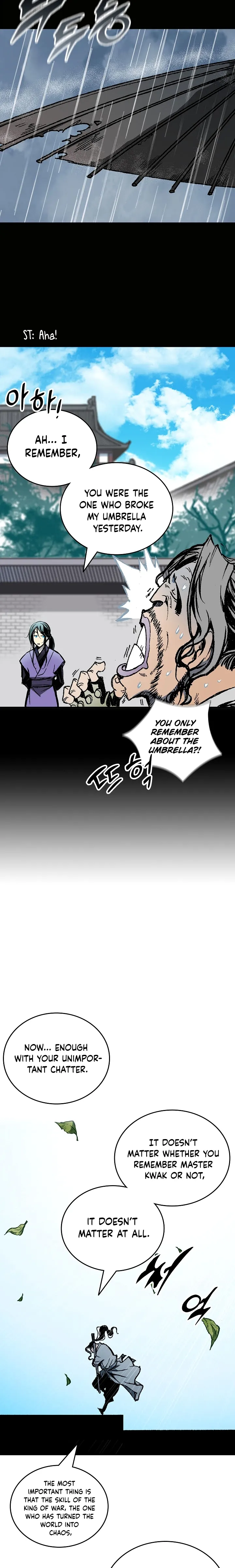 Memoir Of The King Of War chapter 118 - page 11