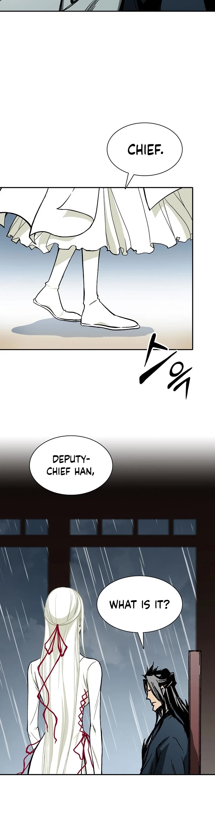 Memoir Of The King Of War chapter 113 - page 14