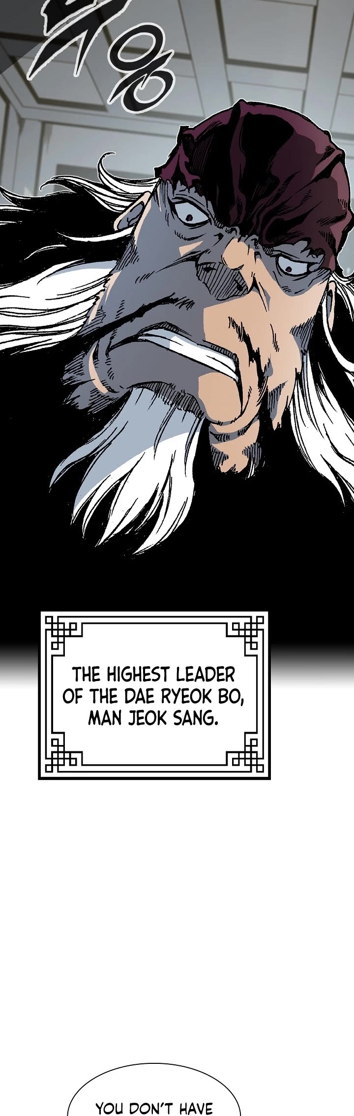 Memoir Of The King Of War chapter 112 - page 19