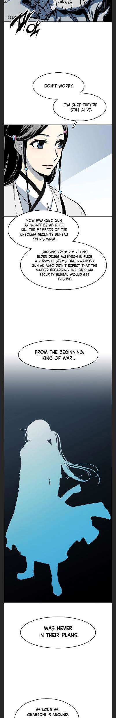 Memoir Of The King Of War chapter 101 - page 22