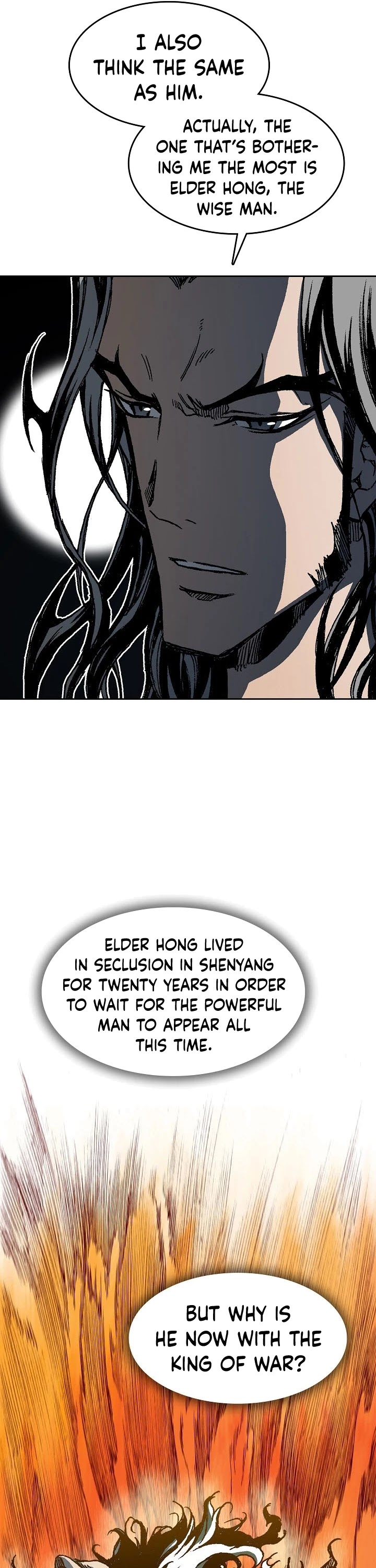Memoir Of The King Of War chapter 89 - page 38