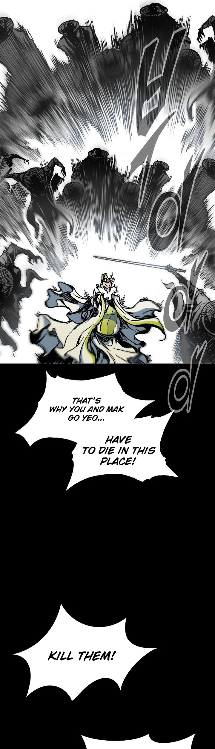Memoir Of The King Of War chapter 81 - page 19