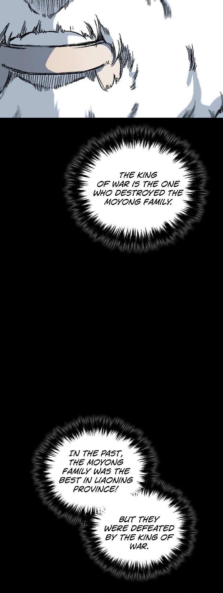 Memoir Of The King Of War chapter 81 - page 30
