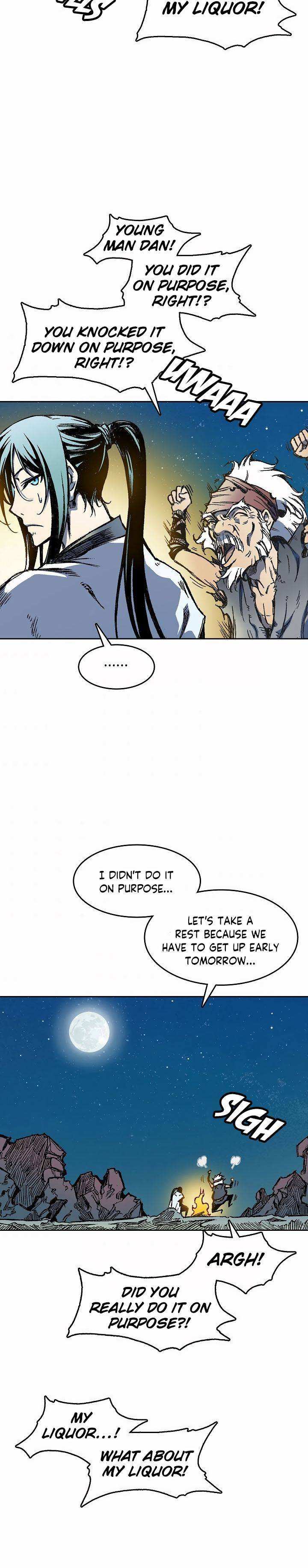 Memoir Of The King Of War chapter 46 - page 2