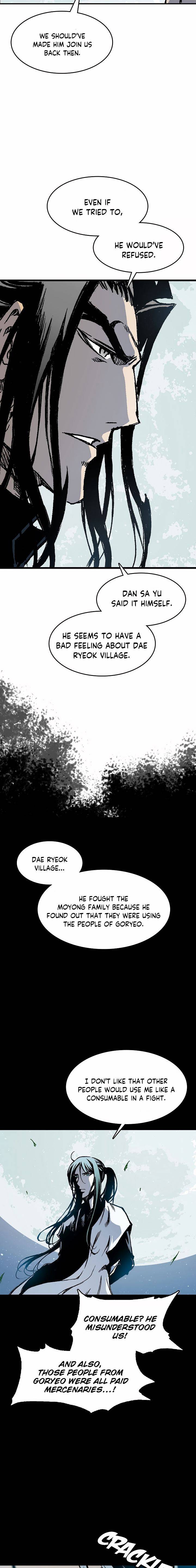 Memoir Of The King Of War chapter 46 - page 7