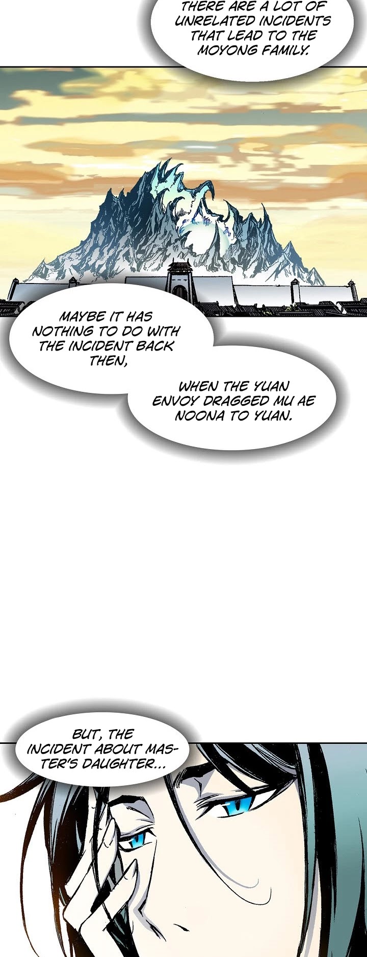 Memoir Of The King Of War chapter 28 - page 25