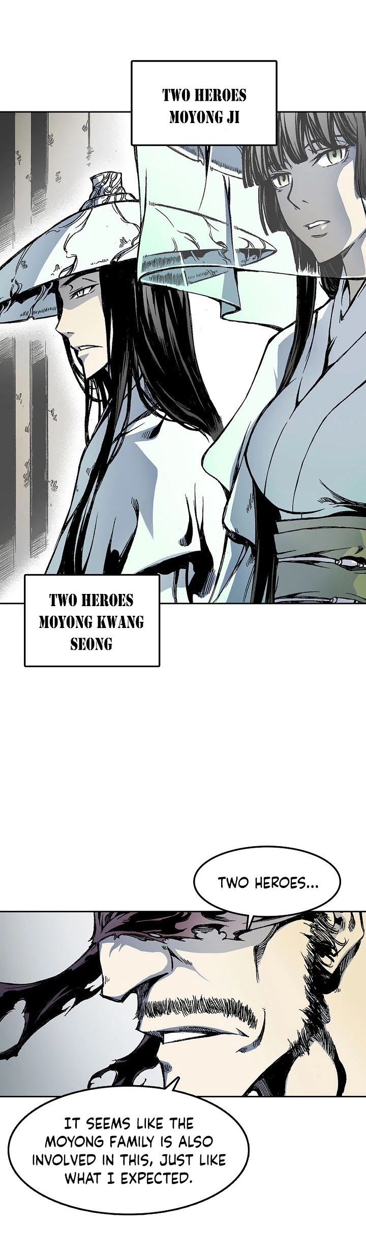 Memoir Of The King Of War chapter 18 - page 25