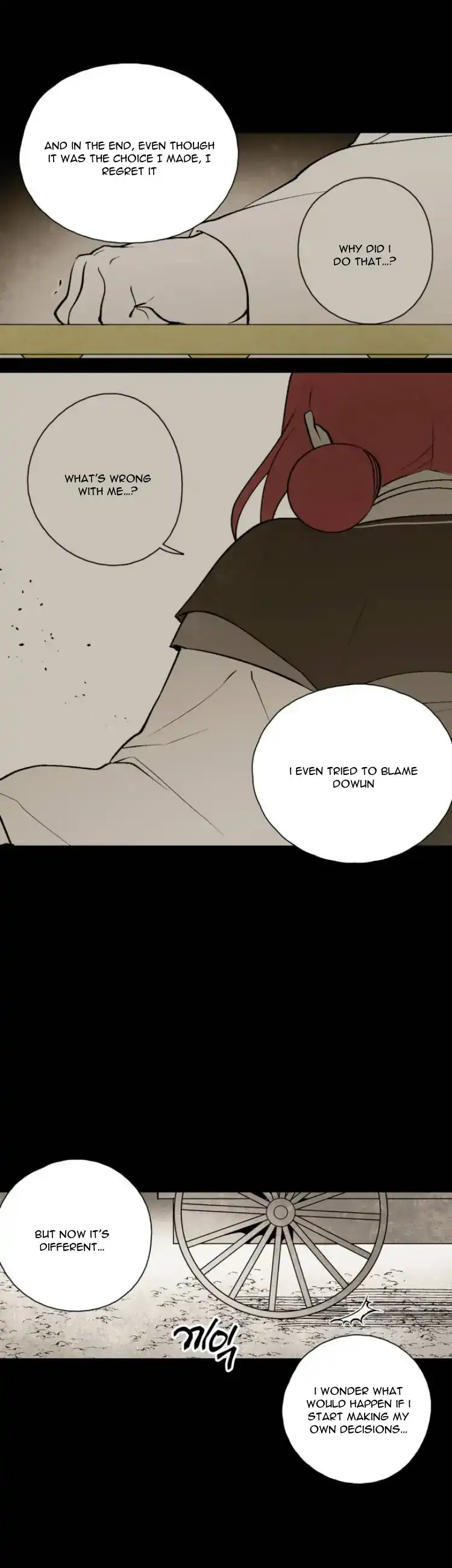 The Flower That Was Bloomed by a Cloud Chapter 93 - page 20