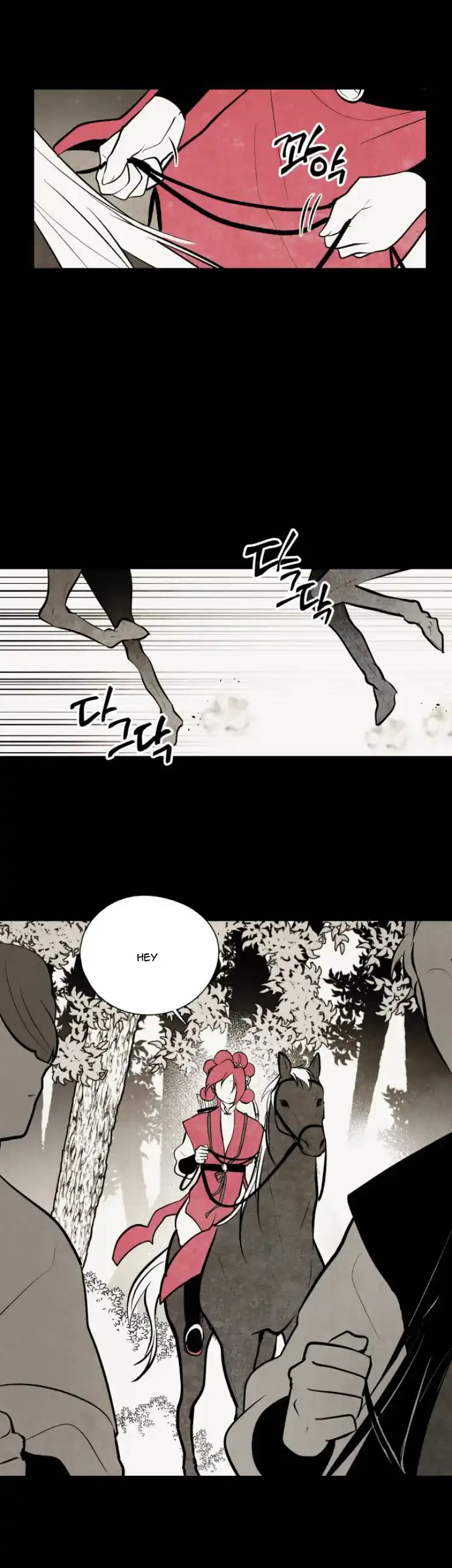 The Flower That Was Bloomed by a Cloud Chapter 93 - page 29