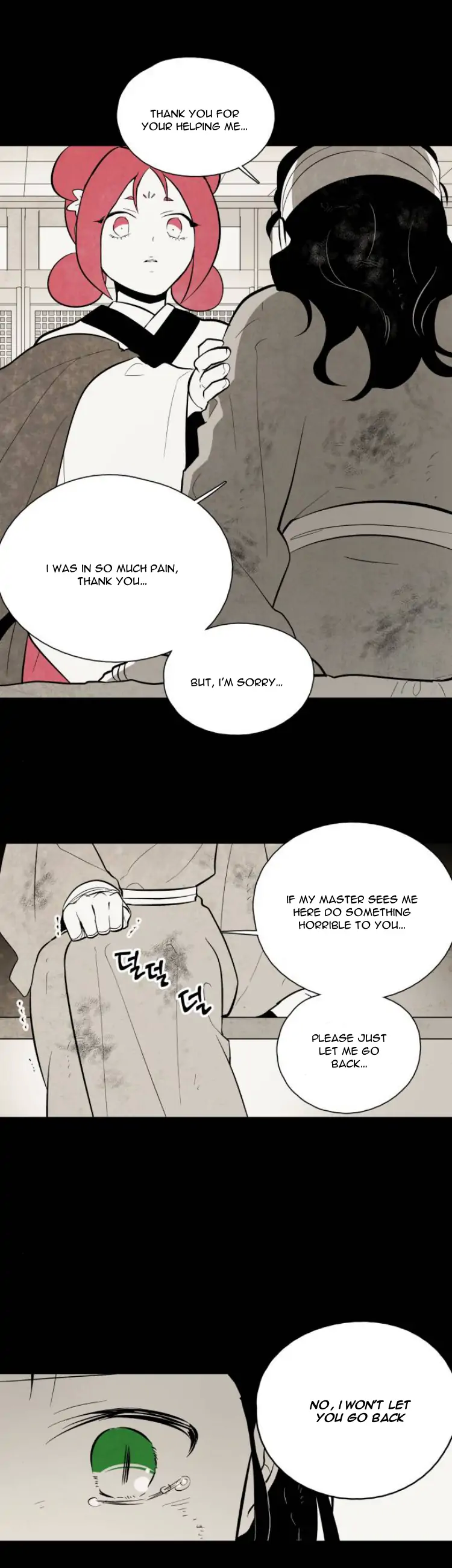 The Flower That Was Bloomed by a Cloud Chapter 92 - page 18