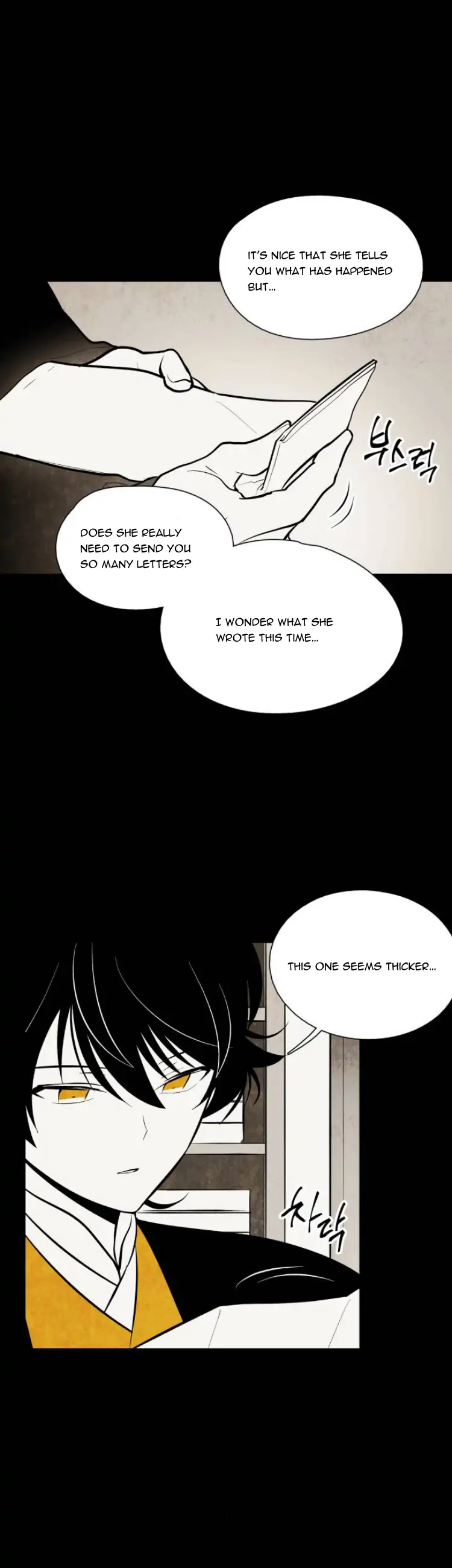 The Flower That Was Bloomed by a Cloud Chapter 90 - page 11