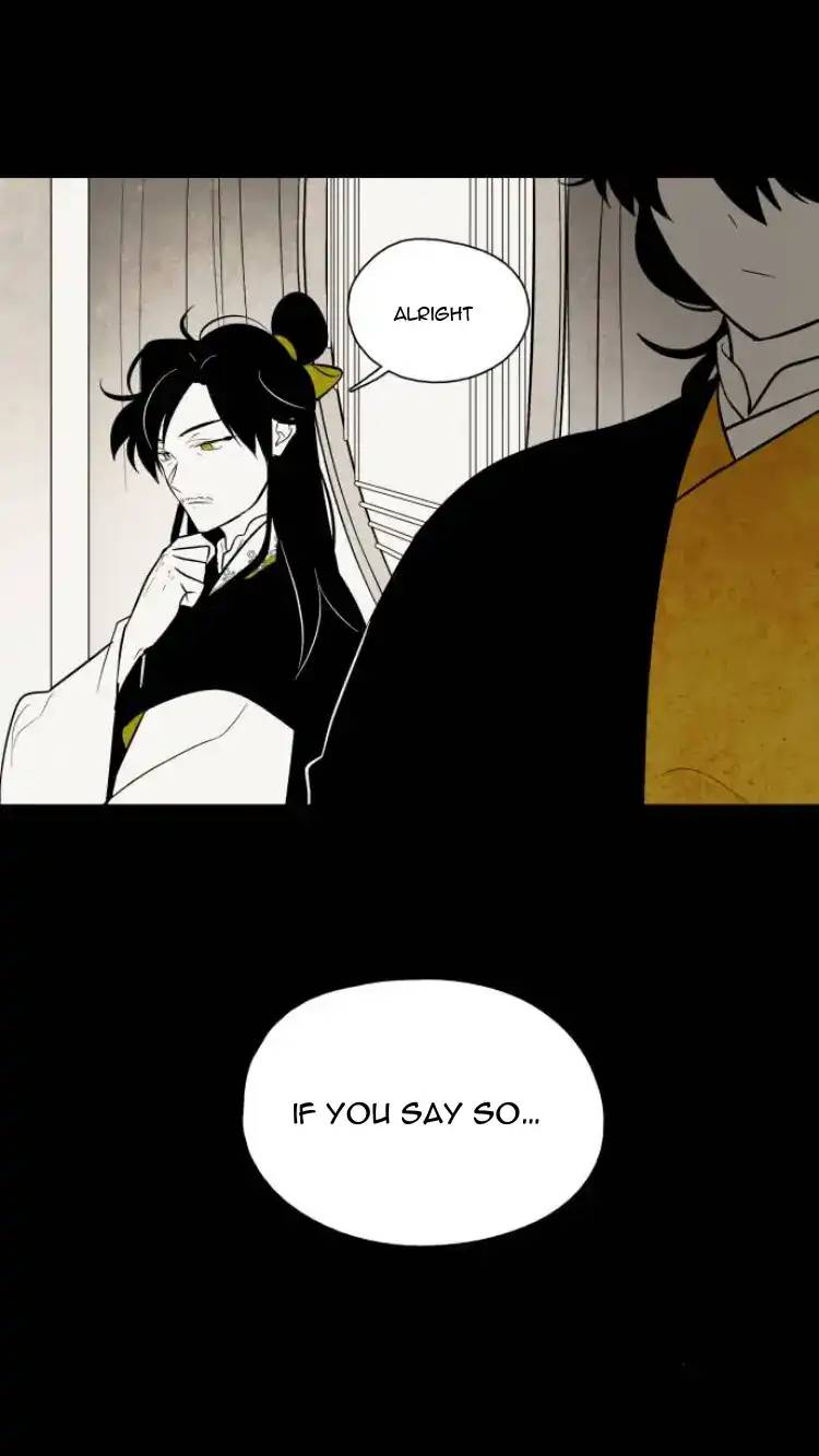 The Flower That Was Bloomed by a Cloud Chapter 90 - page 20