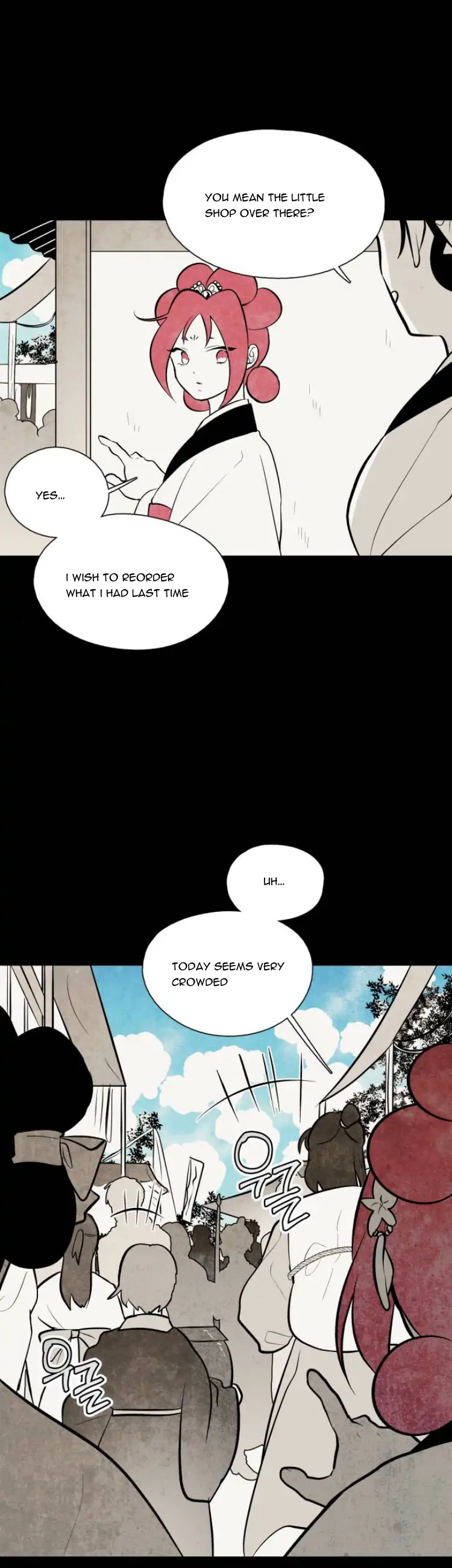 The Flower That Was Bloomed by a Cloud Chapter 90 - page 26