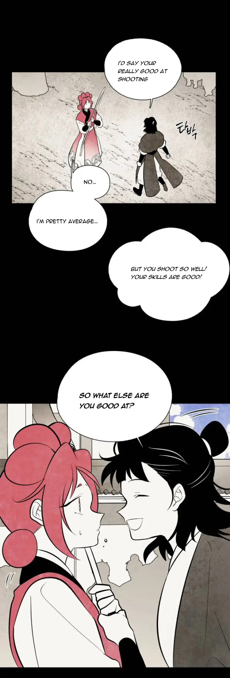 The Flower That Was Bloomed by a Cloud Chapter 90 - page 6