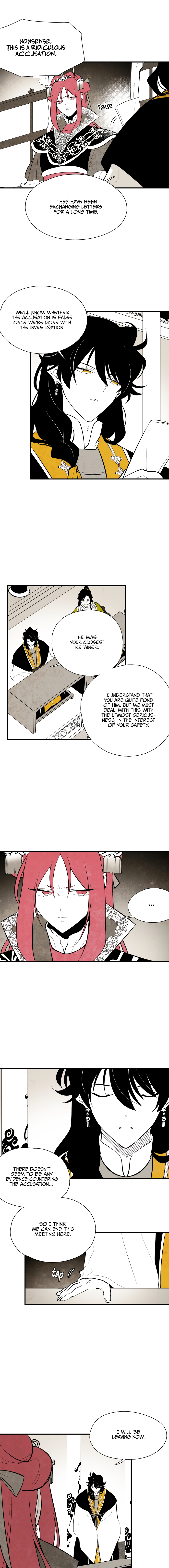 The Flower That Was Bloomed by a Cloud Chapter 66 - page 7