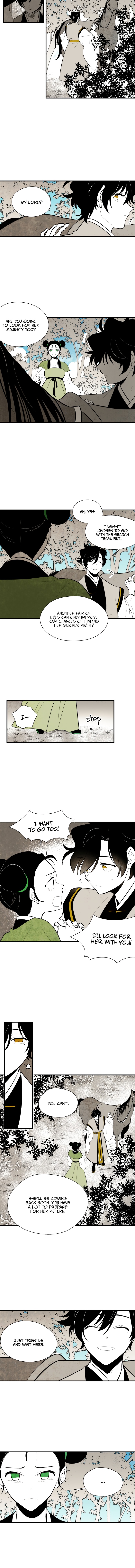 The Flower That Was Bloomed by a Cloud Chapter 59 - page 7