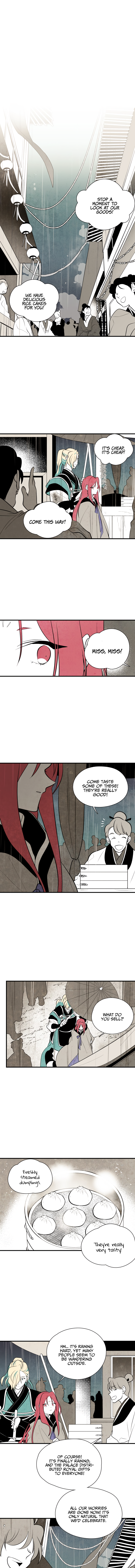 The Flower That Was Bloomed by a Cloud Chapter 49 - page 6