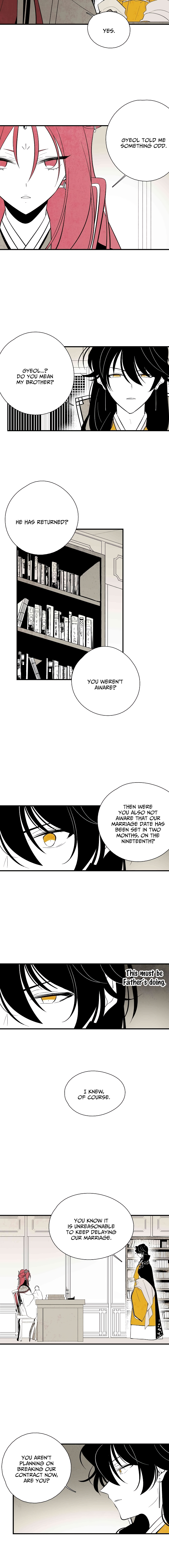 The Flower That Was Bloomed by a Cloud Chapter 38 - page 4