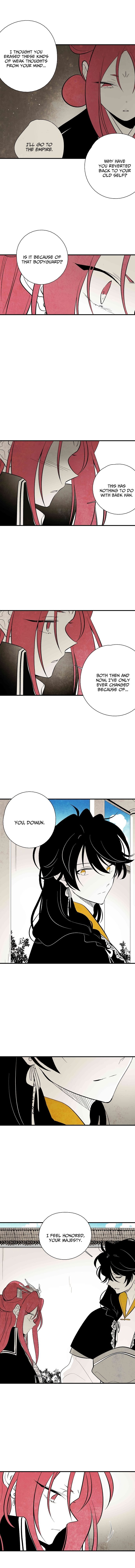 The Flower That Was Bloomed by a Cloud Chapter 36 - page 3