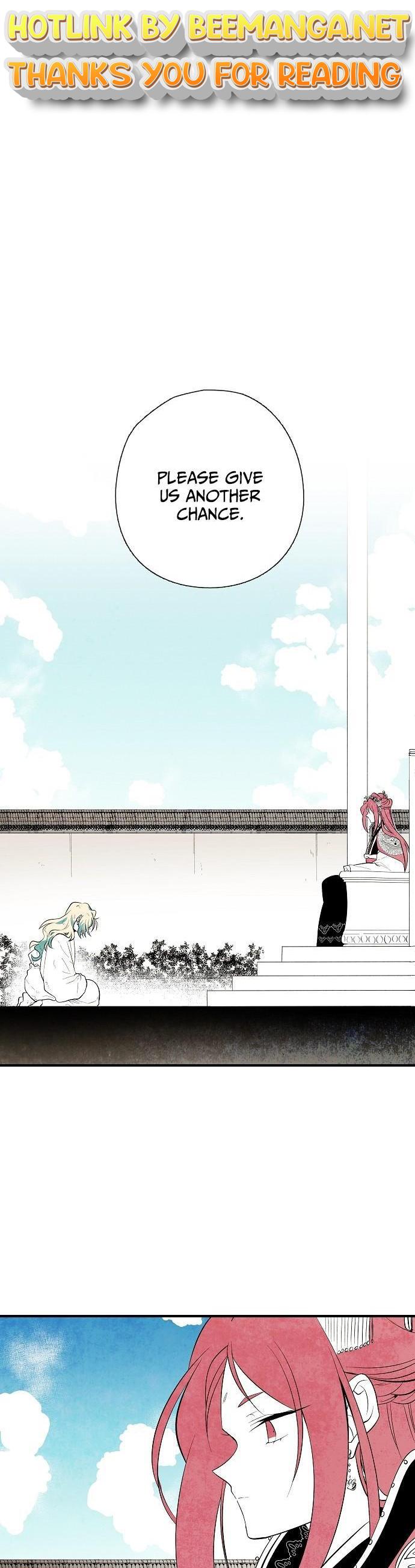 The Flower That Was Bloomed by a Cloud Chapter 26 - page 1