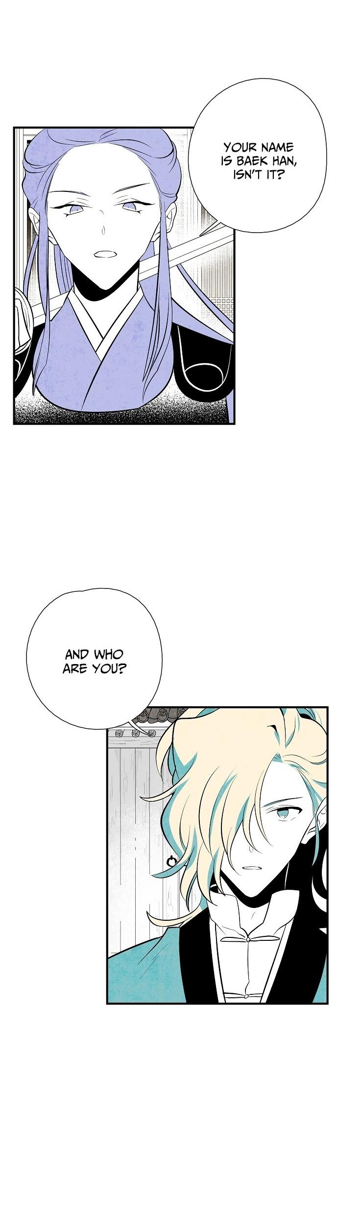 The Flower That Was Bloomed by a Cloud Chapter 26 - page 20