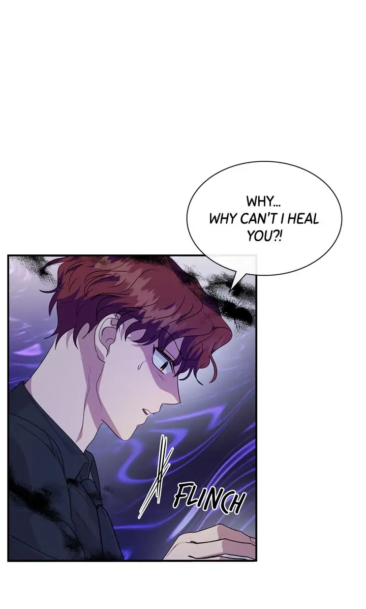 My Boyfriend is a God Chapter 38 - page 77