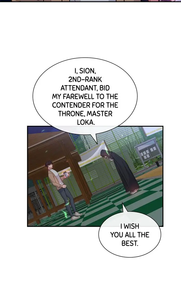 My Boyfriend is a God Chapter 34 - page 39