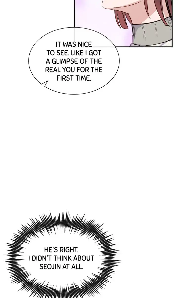 My Boyfriend is a God Chapter 30 - page 7