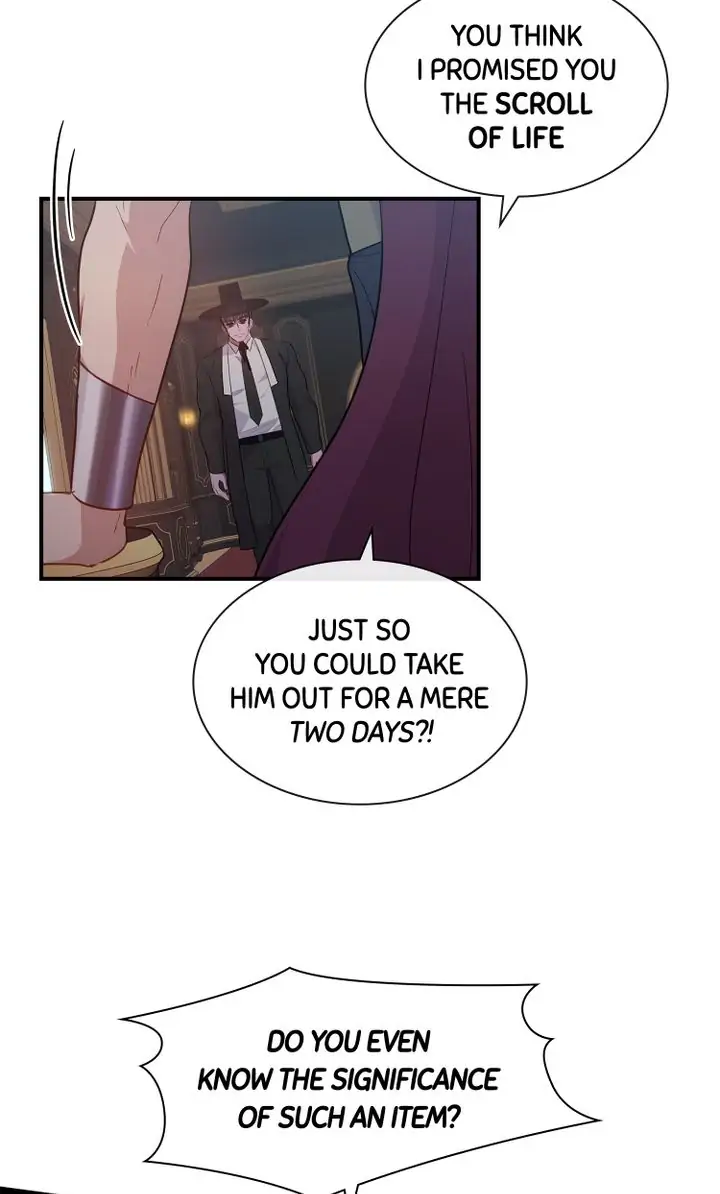 My Boyfriend is a God Chapter 25 - page 24