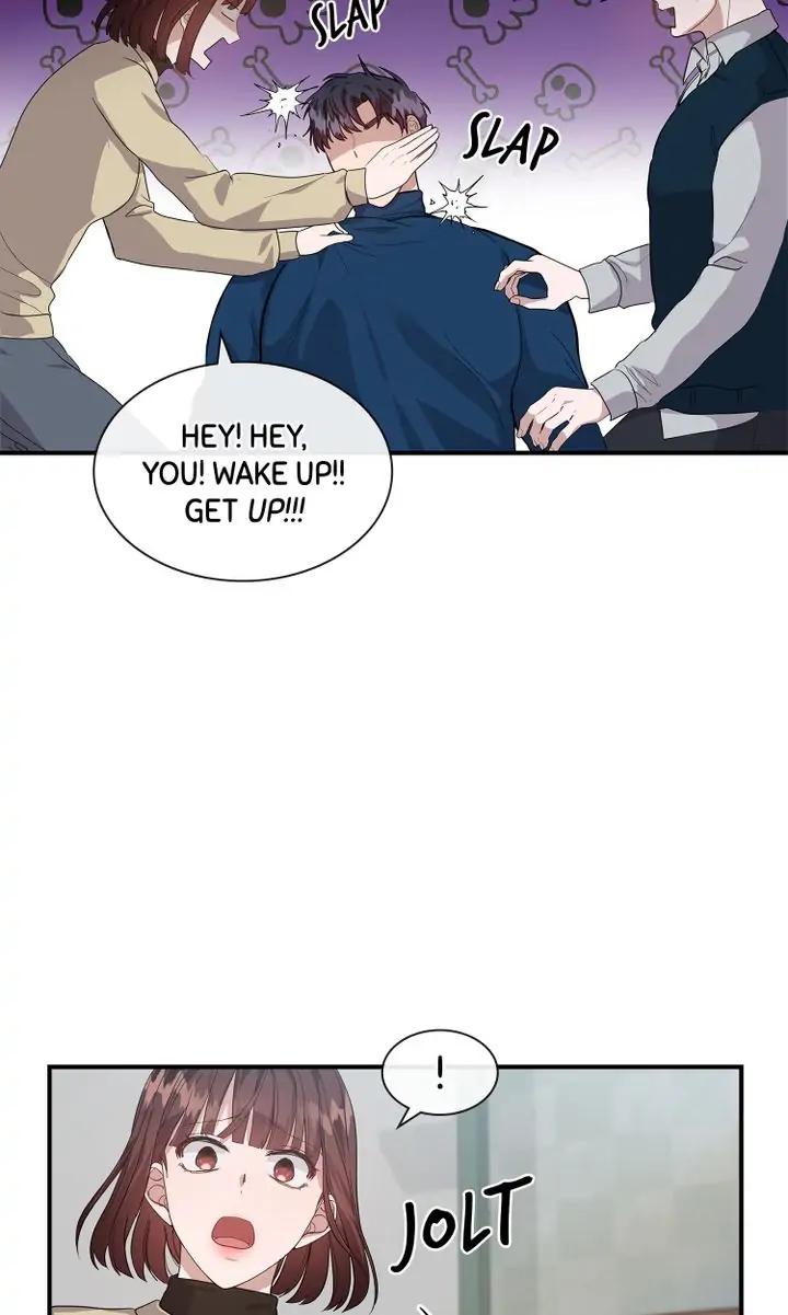 My Boyfriend is a God Chapter 23 - page 15