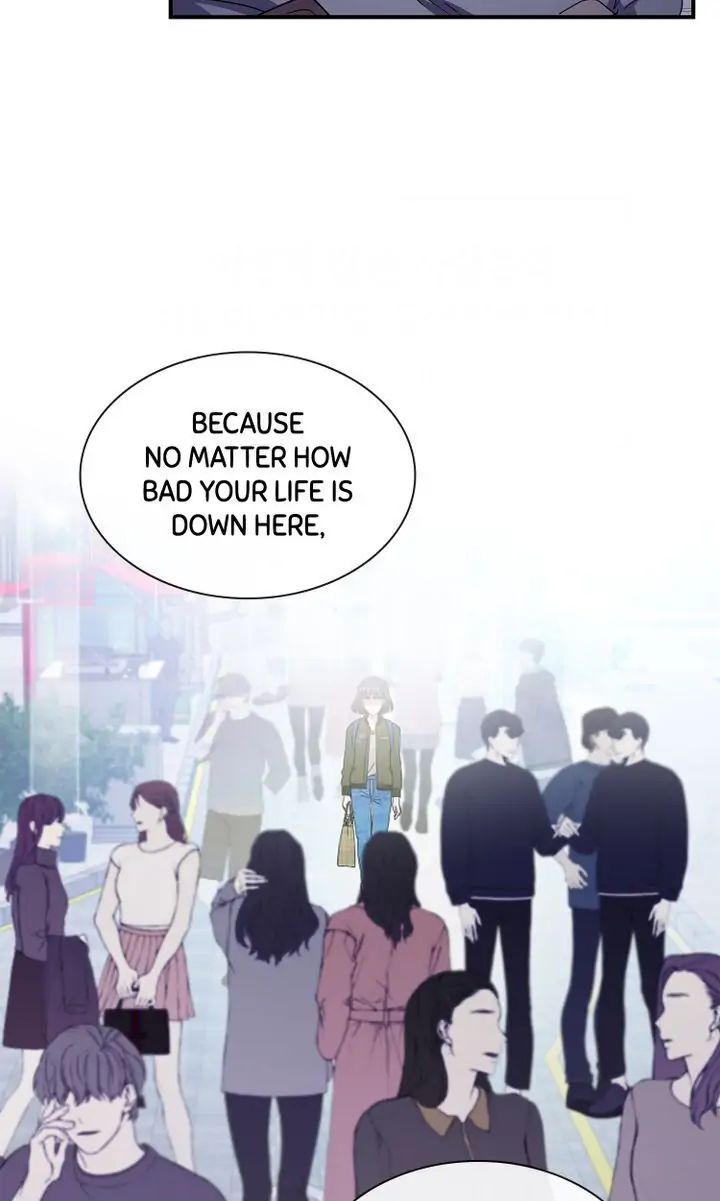 My Boyfriend is a God Chapter 12 - page 53