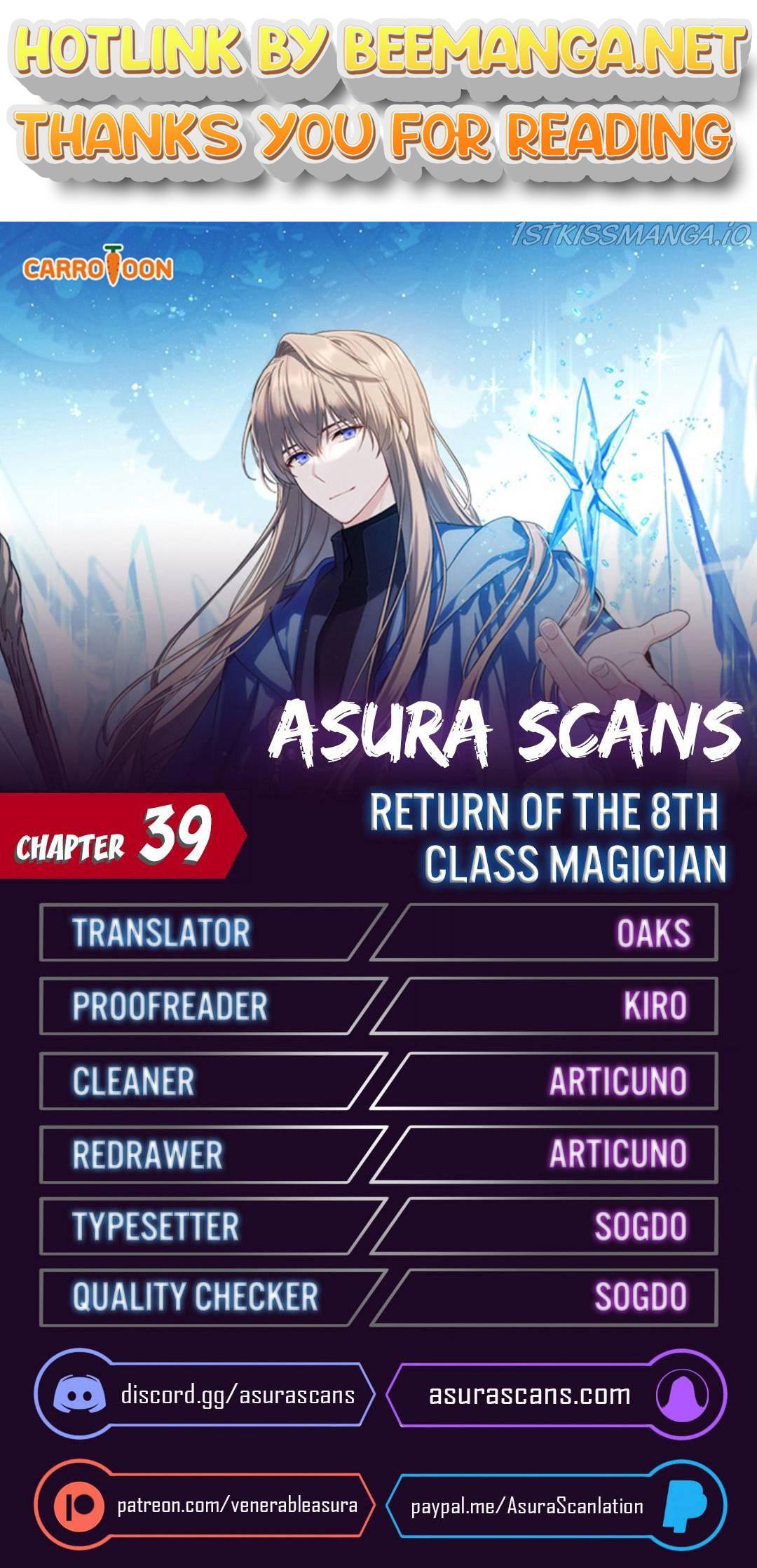 The Return of the 8th Class Magician Chapter 39 - page 1