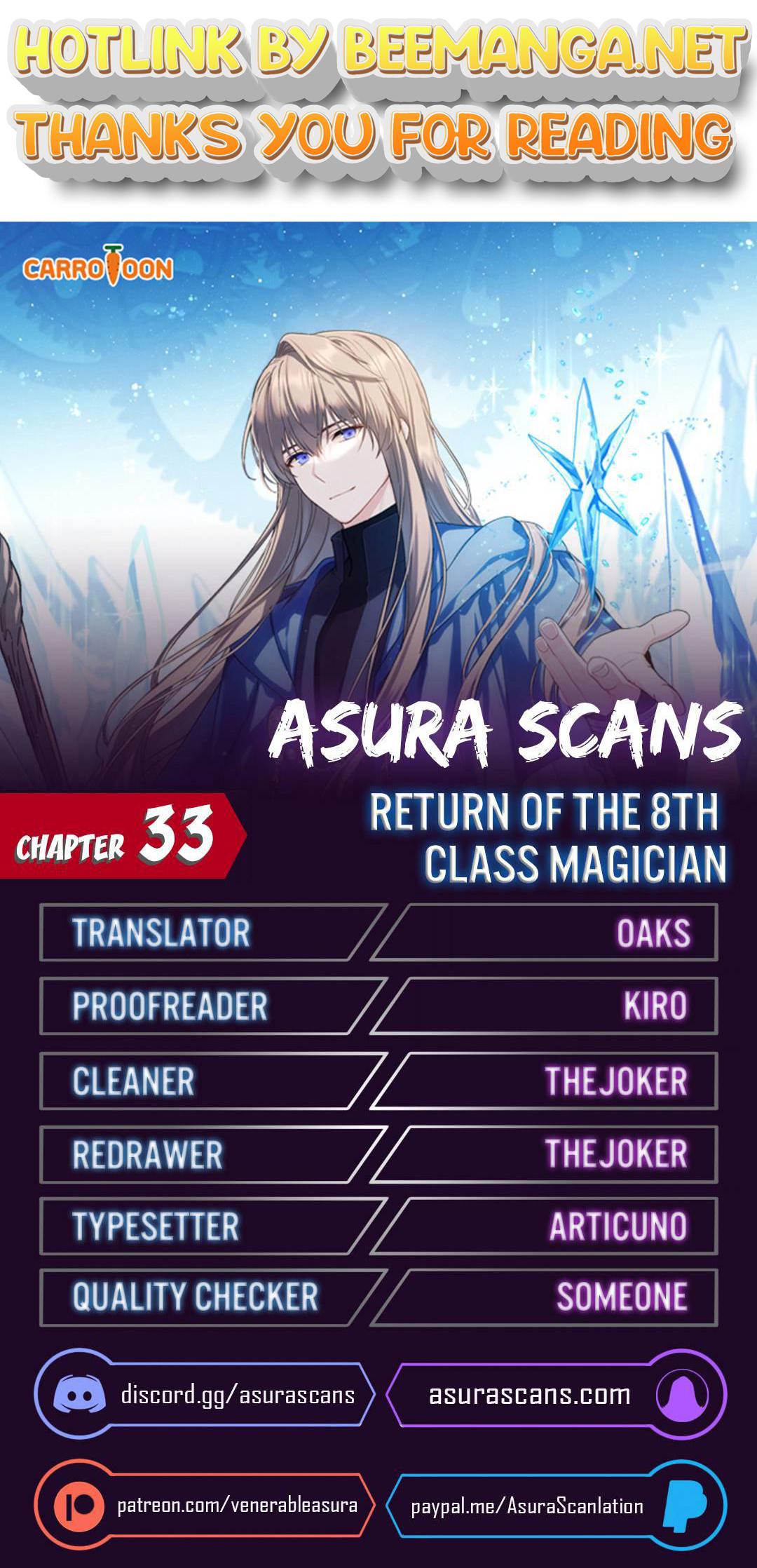 The Return of the 8th Class Magician Chapter 33 - page 1