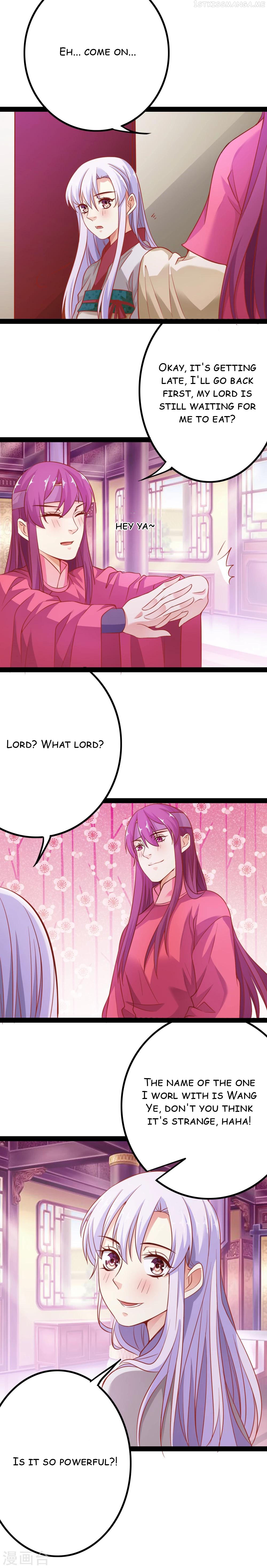 My Queen Is the Leader of Martial Arts Chapter 13 - page 11