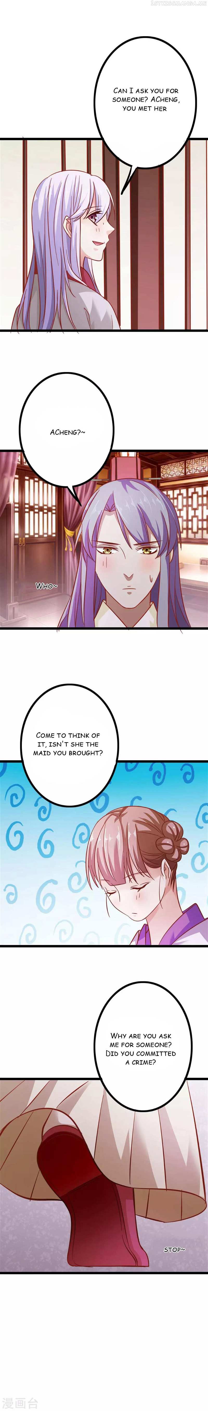 My Queen Is the Leader of Martial Arts Chapter 9 - page 10