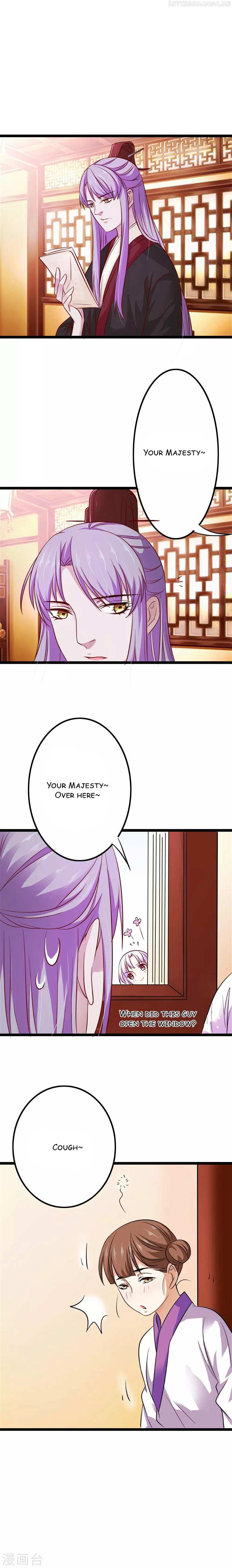 My Queen Is the Leader of Martial Arts Chapter 8 - page 10