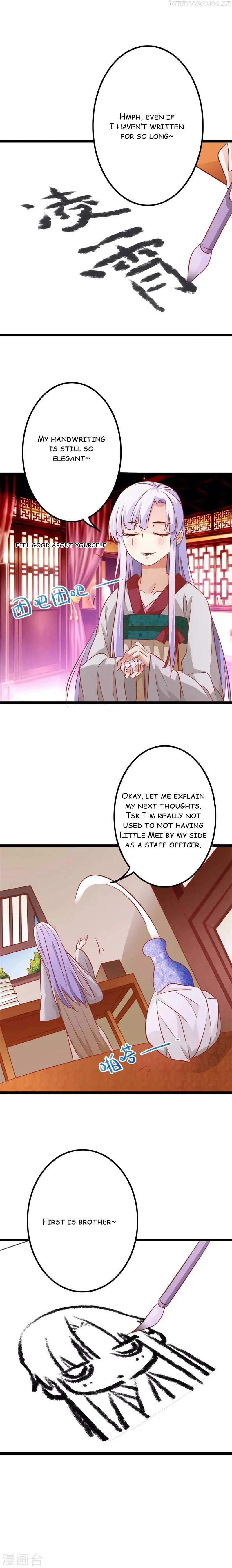 My Queen Is the Leader of Martial Arts Chapter 8 - page 3