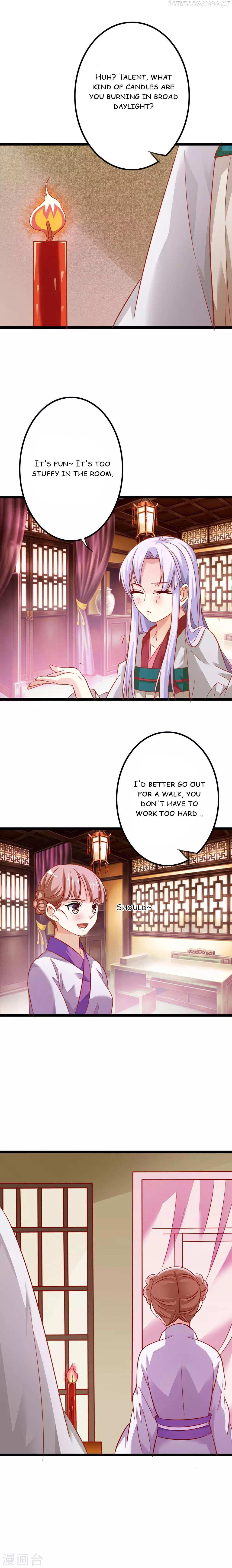 My Queen Is the Leader of Martial Arts Chapter 8 - page 7