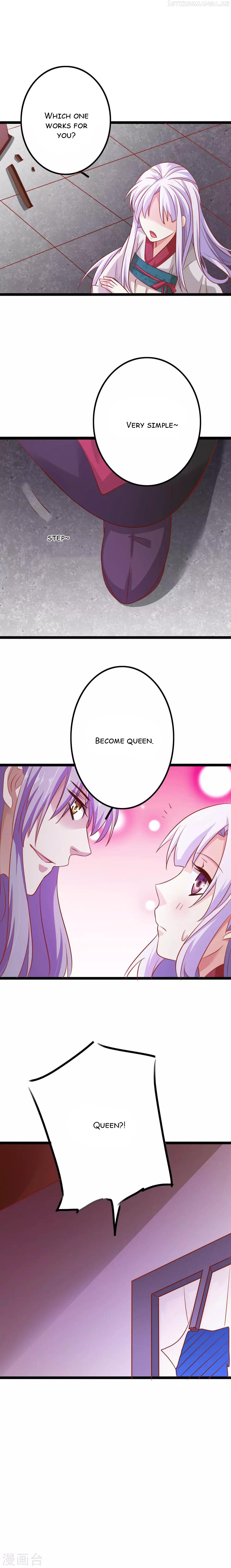 My Queen Is the Leader of Martial Arts Chapter 7 - page 11