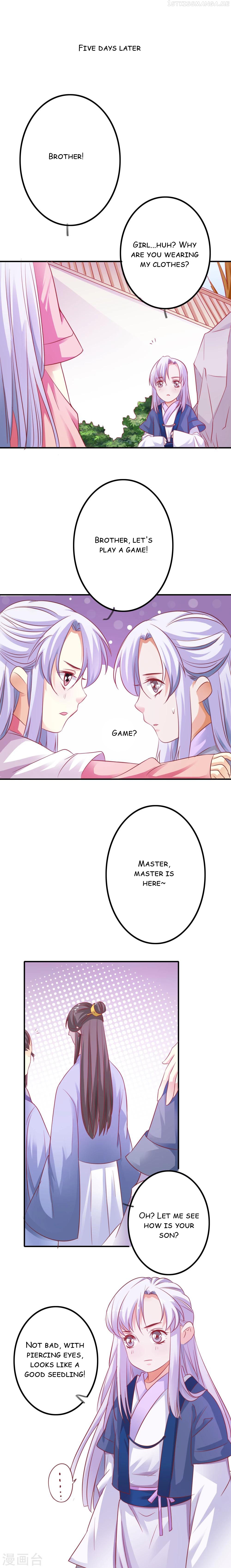 My Queen Is the Leader of Martial Arts Chapter 2 - page 6
