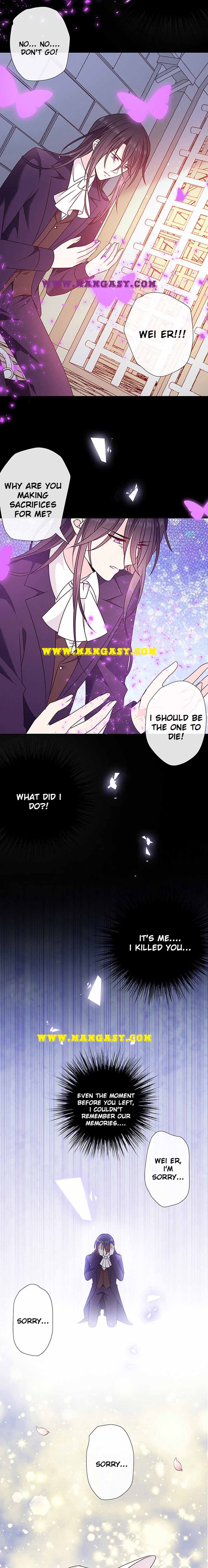 Demon Don’t Kiss Me Chapter 199 - page 4