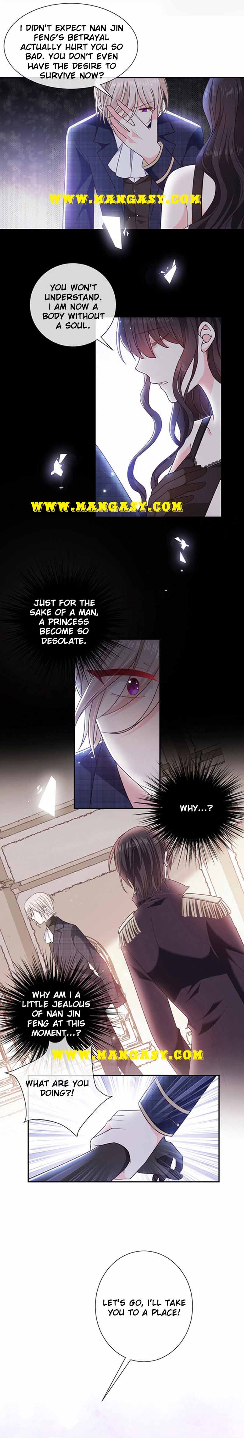 Demon Don’t Kiss Me Chapter 172 - page 2