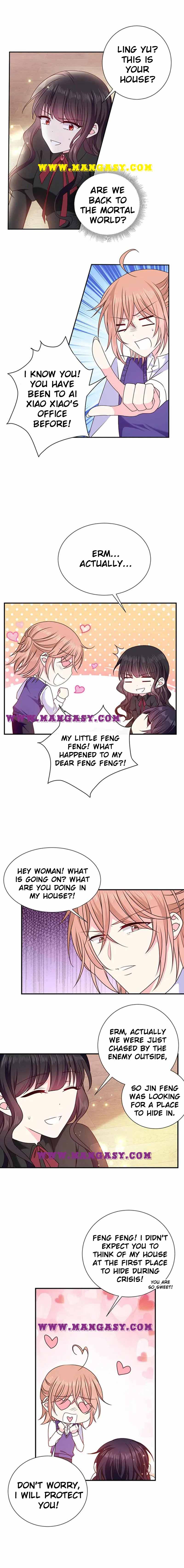 Demon Don’t Kiss Me Chapter 158 - page 5