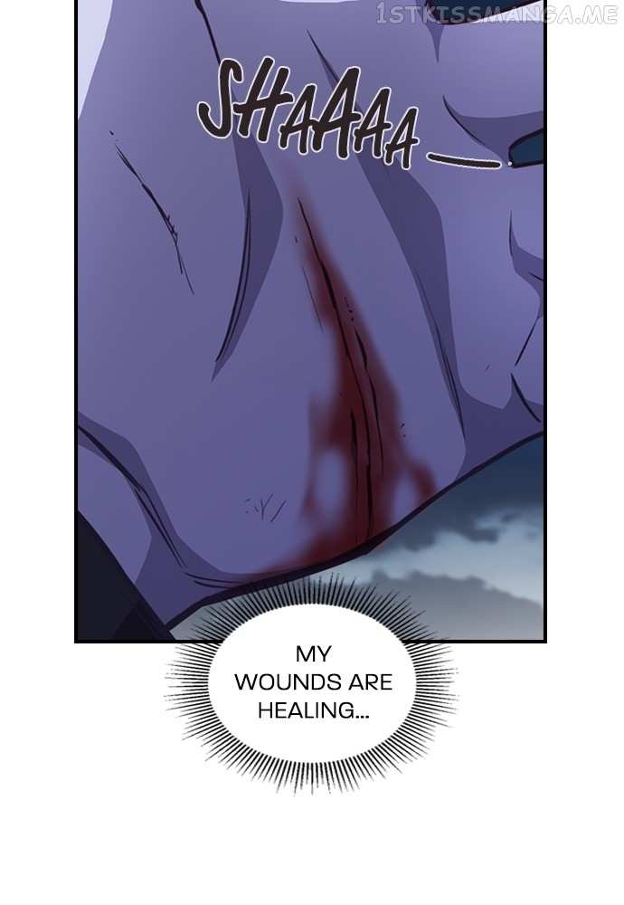 Neolith Girl Chapter 95 - page 7