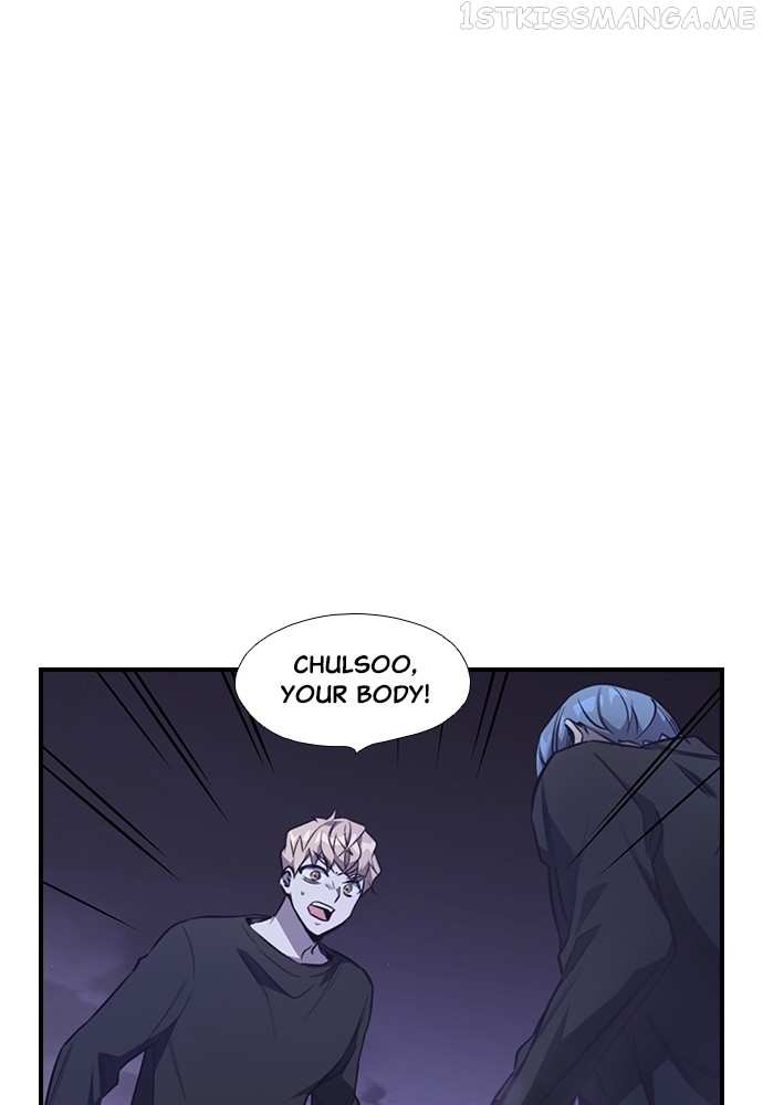 Neolith Girl Chapter 94 - page 118