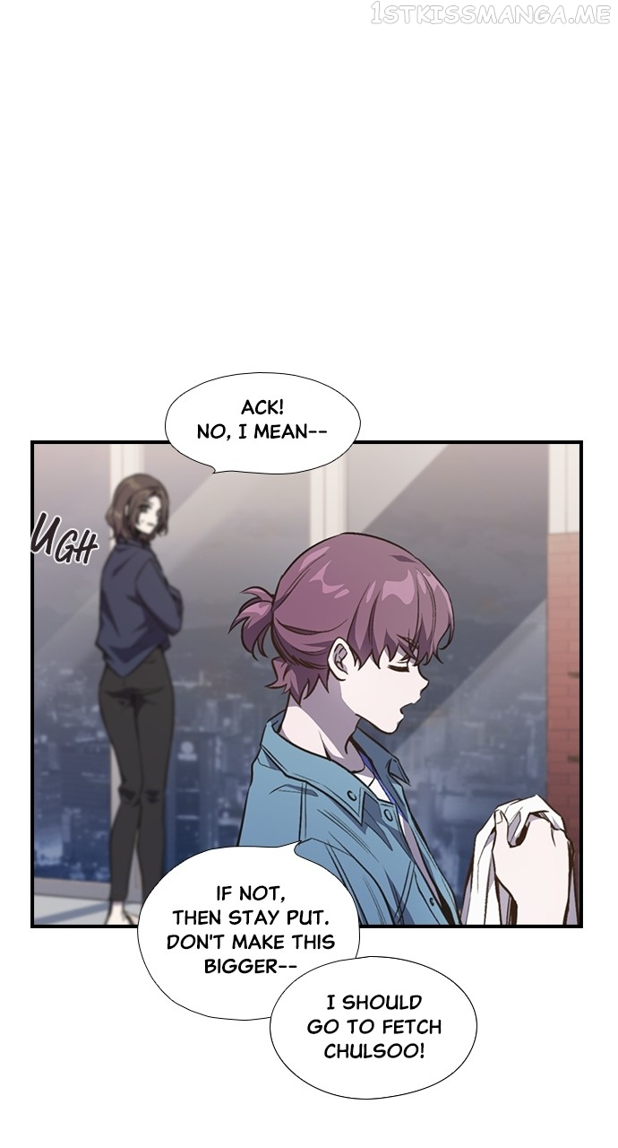 Neolith Girl Chapter 93 - page 5