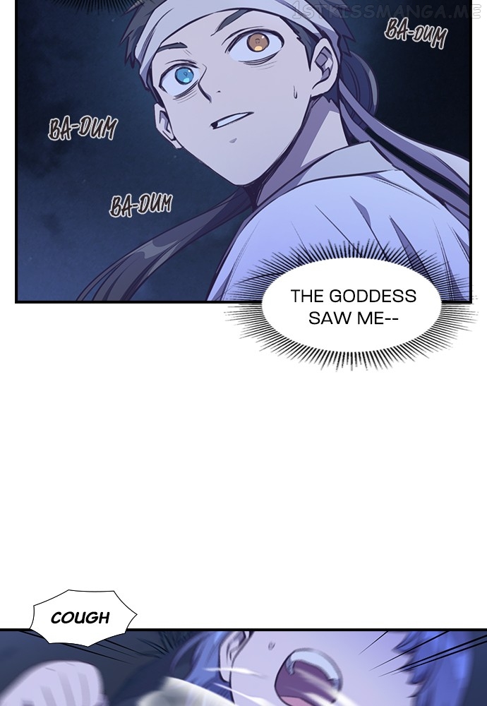 Neolith Girl Chapter 90 - page 5