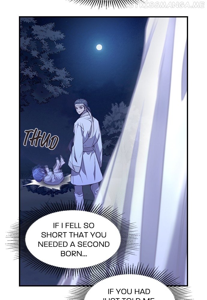 Neolith Girl Chapter 90 - page 7