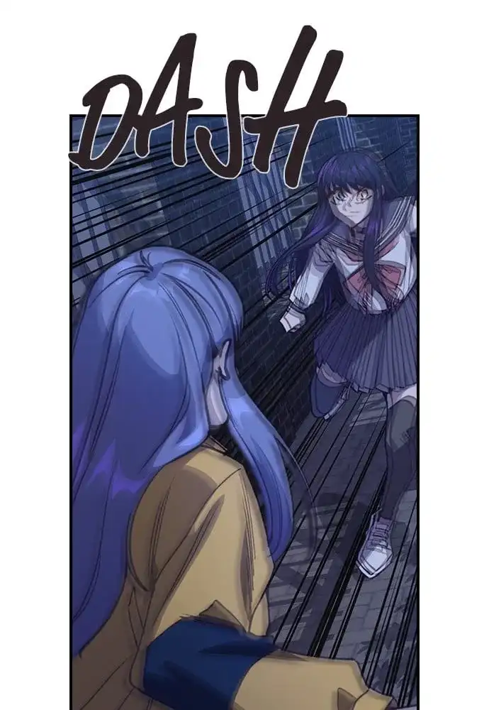 Neolith Girl Chapter 79 - page 61